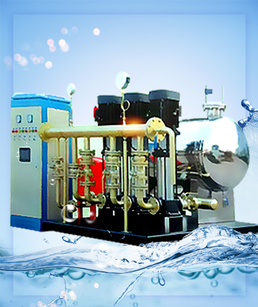 高效无负压变频给水设备