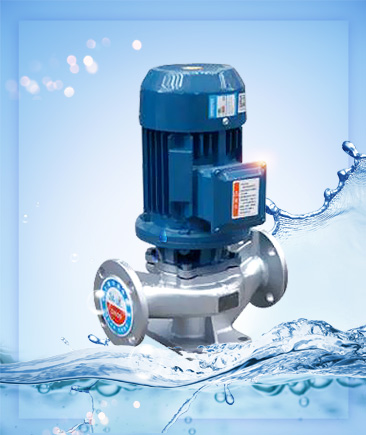 IHG立式管道化工泵