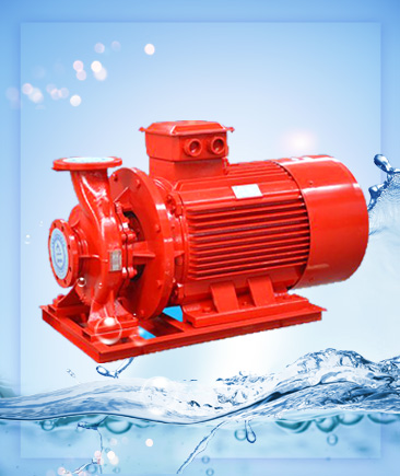 XBD-W卧式消防泵