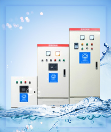 变频供水控制柜