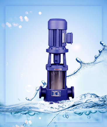 CDL立式多级离心泵