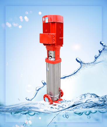 XBD-CDL立式多级消防泵