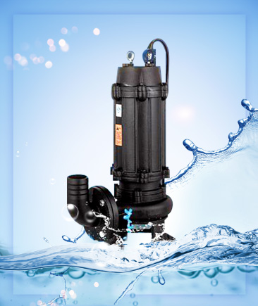 QW型移动式排污泵